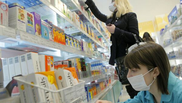 Работа аптеки Работа аптеки