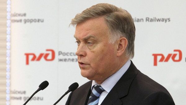Президент ОАО РЖД Владимир Якунин Президент ОАО РЖД Владимир Якунин