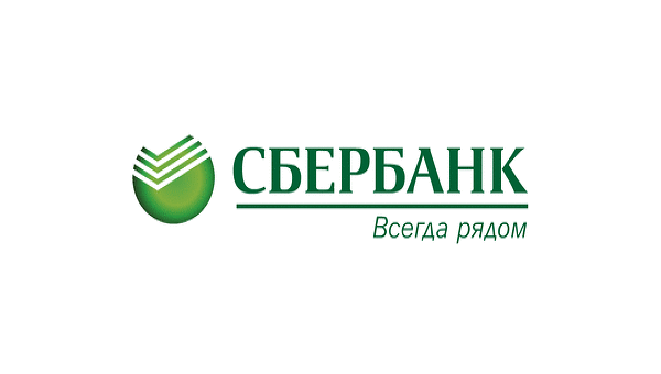 сбербанк логотип. Архив сбербанк логотип. Архив