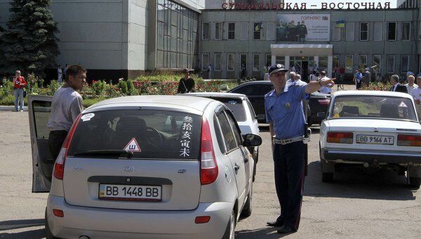 Шахта Суходольская-Восточная в Луганской области, где произошел взрыв Шахта Суходольская-Восточная в Луганской области, где произошел взрыв