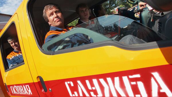 Презентация новых автомобилей ГУП МОСГАЗ Презентация новых автомобилей ГУП МОСГАЗ