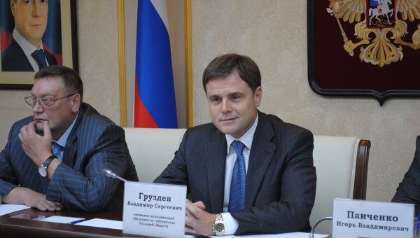 Владимир Груздев. Архив Владимир Груздев. Архив