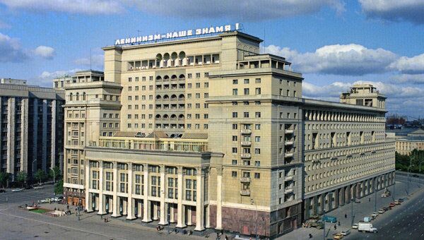 Вид на гостиницу Москва. Архив Вид на гостиницу Москва. Архив