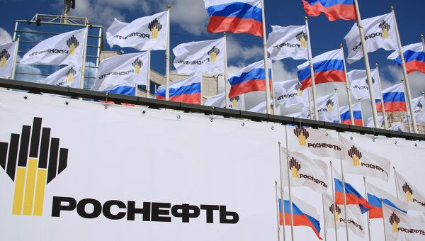 Shell заинтересована в сотрудничестве с Роснефтью Shell заинтересована в сотрудничестве с Роснефтью