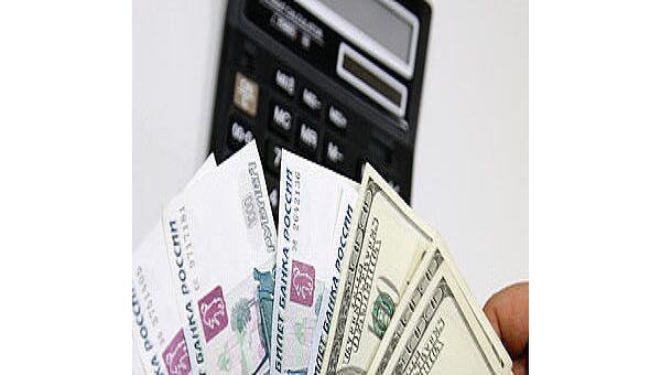 Суд арестовал 256 млн руб Юниаструм банка по иску ЦМТ - газета Суд арестовал 256 млн руб Юниаструм банка по иску ЦМТ - газета