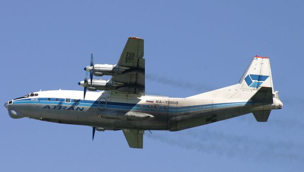 Самолет АН-12. Архив Самолет АН-12. Архив