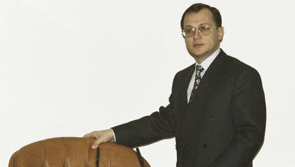 Сергей Кириенко Сергей Кириенко