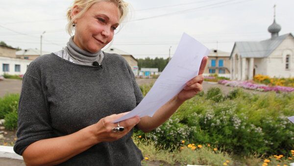 Актриса Наталья Захарова после освобождения из колонии Актриса Наталья Захарова после освобождения из колонии