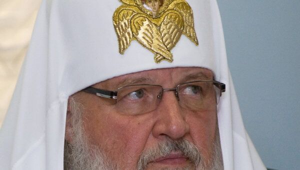 Патриарх Московского и всея Руси Кирилл Патриарх Московского и всея Руси Кирилл