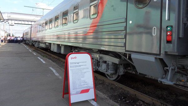 Передвижной выставочно-лекционный поезд-комплекс РЖД «Вчера, сегодня и завтра» в Вологде. Архив Передвижной выставочно-лекционный поезд-комплекс РЖД «Вчера, сегодня и завтра» в Вологде. Архив
