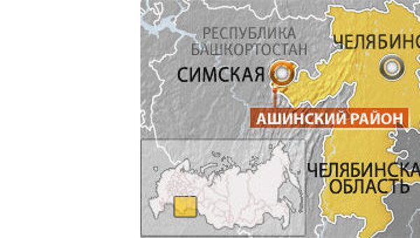 Столкновение грузовых поездов в Челябинской области Столкновение грузовых поездов в Челябинской области