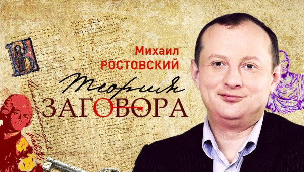 Неясное будущее туманного Альбиона, или Причины британских погромов Неясное будущее туманного Альбиона, или Причины британских погромов