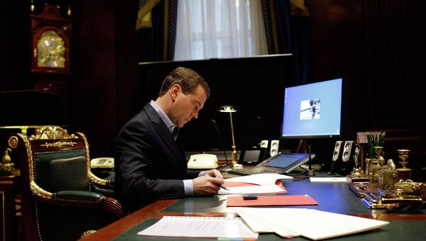 Президент России Дмитрий Медведев Президент России Дмитрий Медведев
