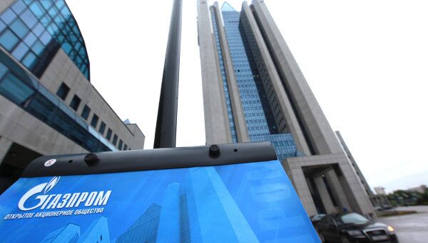 Газпром ожидает поступления средств от Нафтогаза Газпром ожидает поступления средств от Нафтогаза