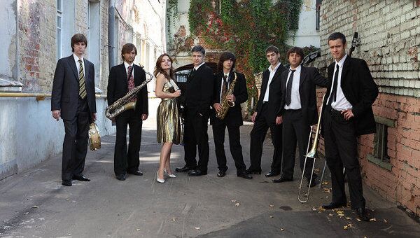 Jazz Dance Orchestra Jazz Dance Orchestra