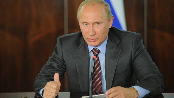 Премьер-министр РФ В.Путин встретился с представителями общественных организаций и обществ инвалидов Премьер-министр РФ В.Путин встретился с представителями общественных организаций и обществ инвалидов