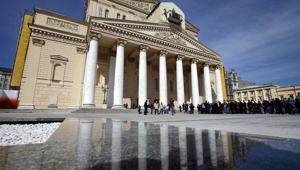 Большой театр Большой театр