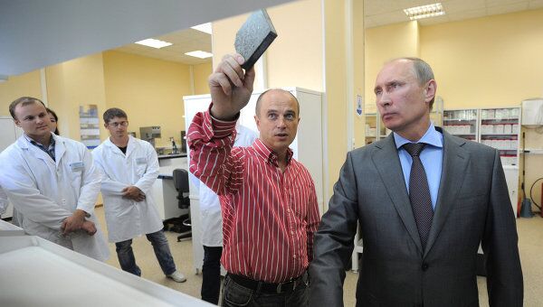 Премьер-министр РФ В.Путин посетил государственного строительного университета (МГСУ) Премьер-министр РФ В.Путин посетил государственного строительного университета (МГСУ)