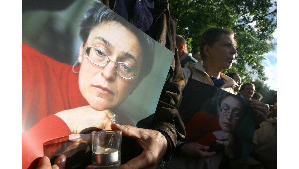 Митинг в память Анны Политковской Митинг в память Анны Политковской