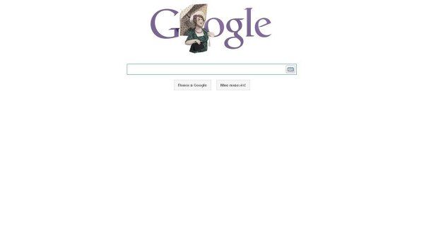 Логотип Google к 115-летию Фаины Раневской Логотип Google к 115-летию Фаины Раневской