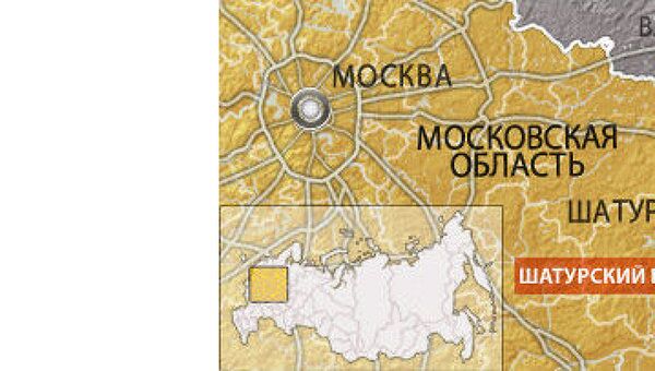 Шатурский район Шатурский район