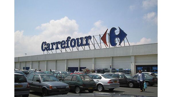 Гипермаркет Carrefour. Архив Гипермаркет Carrefour. Архив