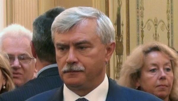 Новый губернатор Санкт-Петербурга позаботится о Валентине Матвиенко Новый губернатор Санкт-Петербурга позаботится о Валентине Матвиенко