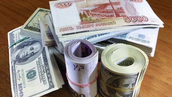 Денежные купюры и монеты разных стран Денежные купюры и монеты разных стран