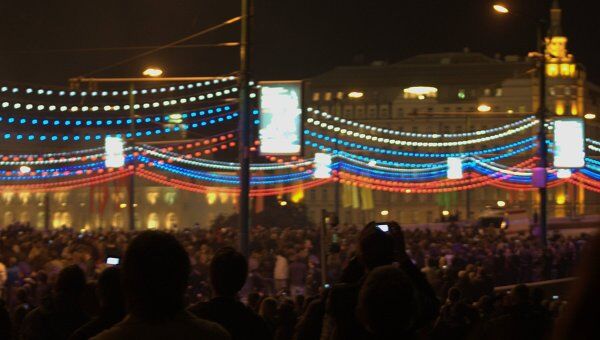День города в Москве. Архив День города в Москве. Архив