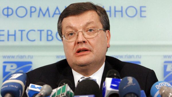 Министр иностранных дел Украины Константин Грищенко. Архив Министр иностранных дел Украины Константин Грищенко. Архив