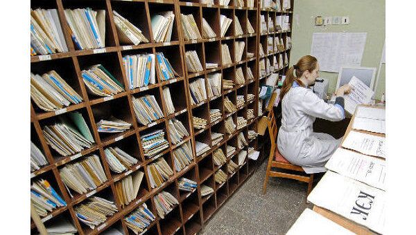 Регистратура поликлиники. Архив Регистратура поликлиники. Архив