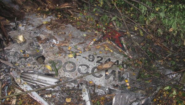 Место падения самолета МиГ-31 под Пермью Место падения самолета МиГ-31 под Пермью