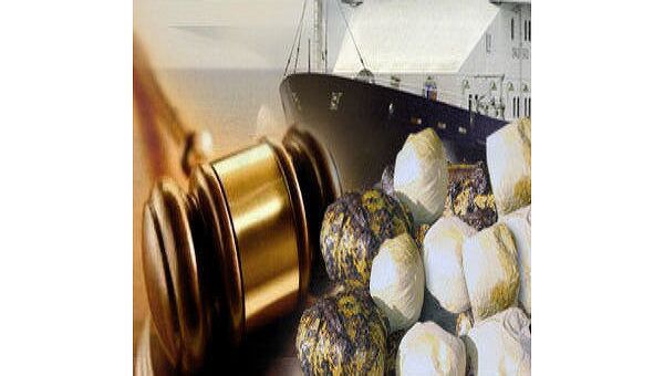 Российские моряки признали участие в контрабанде наркотиков Российские моряки признали участие в контрабанде наркотиков