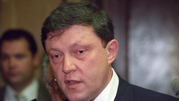 Григорий Алексеевич Явлинский Григорий Алексеевич Явлинский