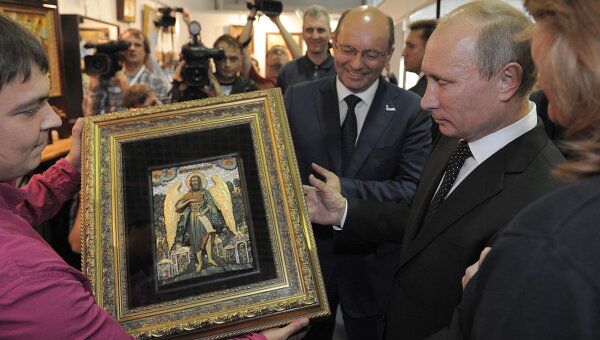 Премьер-министр РФ В.Путин посетил Российскую выставку вооружения. Нижний Тагил – 2011 Премьер-министр РФ В.Путин посетил Российскую выставку вооружения. Нижний Тагил – 2011
