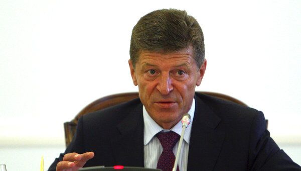 Дмитрий Козак Дмитрий Козак