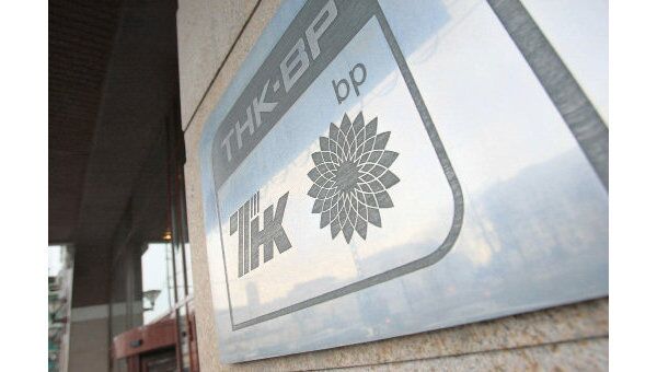 ТНК-ВР перечислила ВР $1 млрд за активы во Вьетнаме и Венесуэле ТНК-ВР перечислила ВР $1 млрд за активы во Вьетнаме и Венесуэле