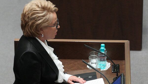 Валентина Матвиенко Валентина Матвиенко