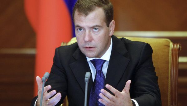 Дмитрий Медведев в Горках. Архив Дмитрий Медведев в Горках. Архив