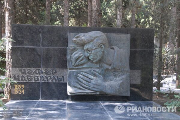 Баку – Аллея почетного захоронения Баку – Аллея почетного захоронения