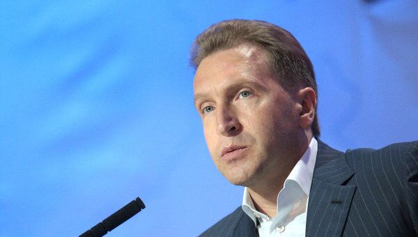Игорь Шувалов. Архив Игорь Шувалов. Архив
