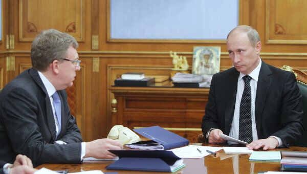 Председатель правительства РФ Владимир Путин и министр финансов РФ Алексей Кудрин. Архив Председатель правительства РФ Владимир Путин и министр финансов РФ Алексей Кудрин. Архив