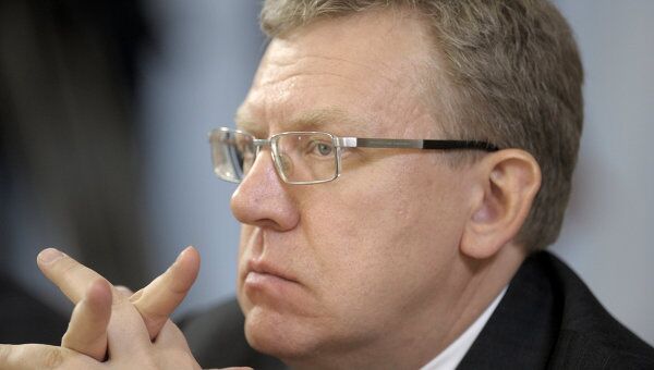 Алексей Кудрин. Архив Алексей Кудрин. Архив