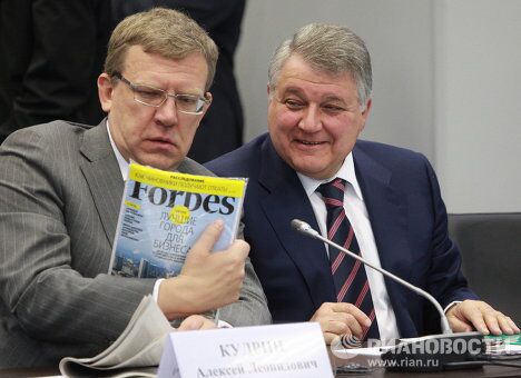 Заседание комиссии при президенте РФ по модернизации и технологическому развитию экономики Российской Федерации Заседание комиссии при президенте РФ по модернизации и технологическому развитию экономики Российской Федерации