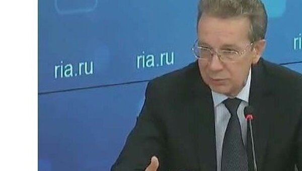 Социальный лифт в современной России Социальный лифт в современной России