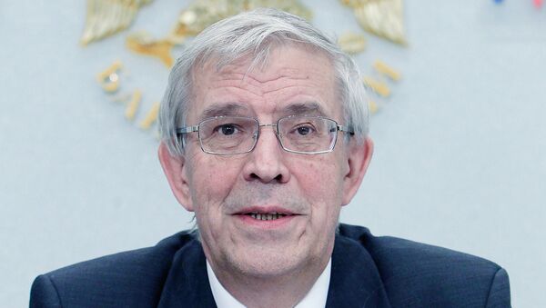 Пресс-конференция председателя Центрального банка РФ Сергея Игнатьева. Архив Пресс-конференция председателя Центрального банка РФ Сергея Игнатьева. Архив
