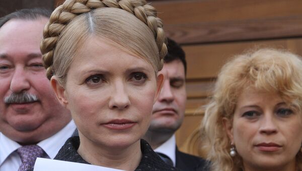 Юлия Тимошенко вызвана в Генпрокуратуру Украины Юлия Тимошенко вызвана в Генпрокуратуру Украины