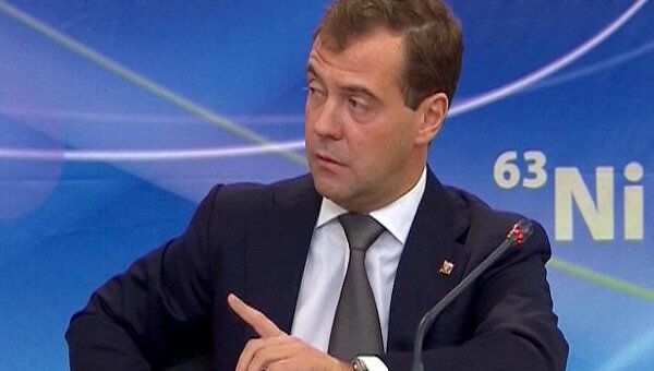 Гражданская оборона.ОтставкаВМЗМастер Гражданская оборона.ОтставкаВМЗМастер