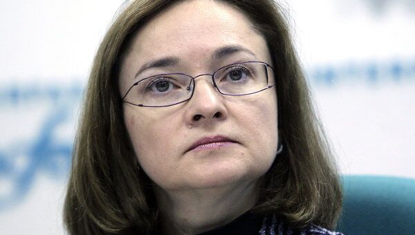 Министр экономического развития РФ Эльвира Набиуллина. Архив Министр экономического развития РФ Эльвира Набиуллина. Архив