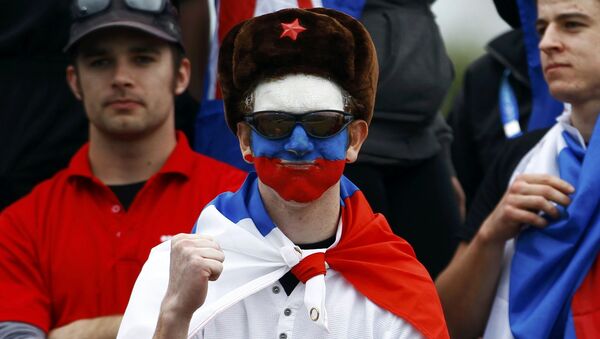Российские болельщики Российские болельщики